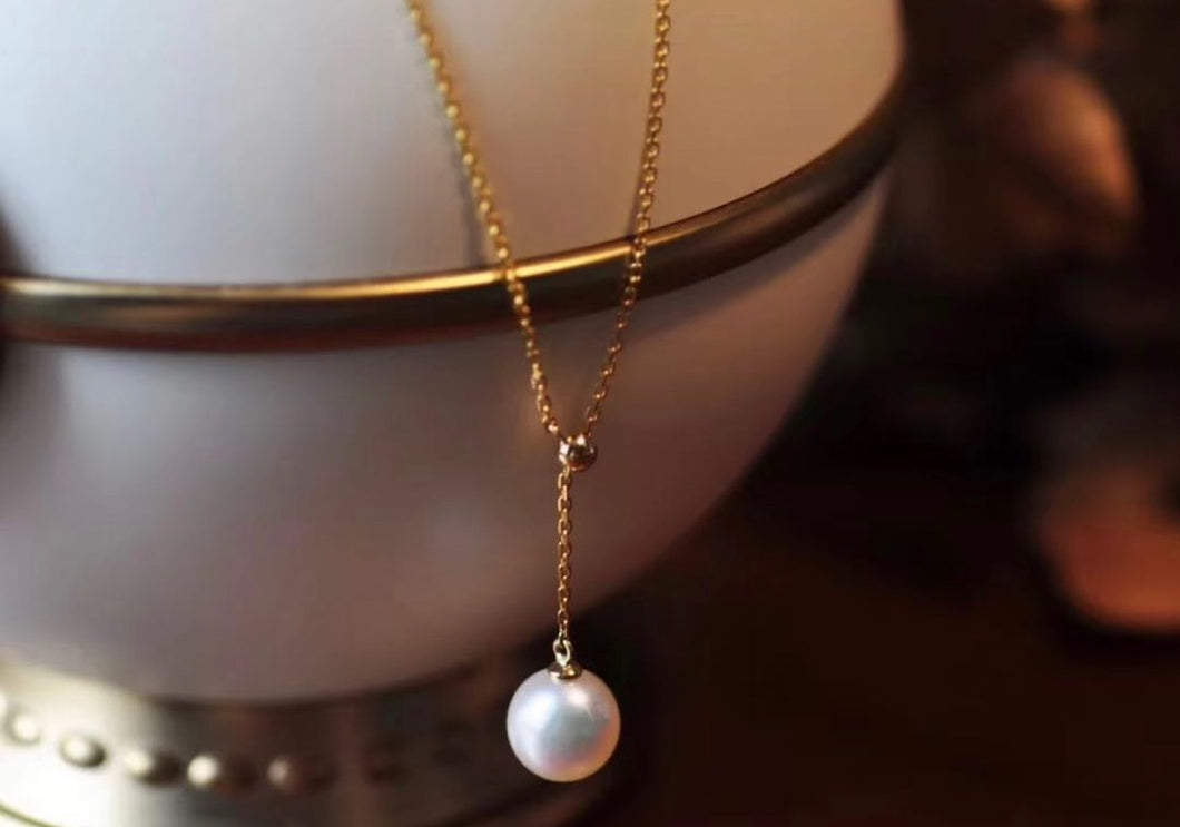 Akoya Pearl Necklace