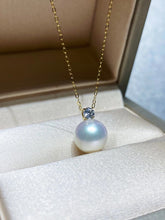 Load image into Gallery viewer, Akoya Pearl Necklace 102
