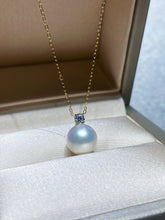 Load image into Gallery viewer, Akoya Pearl Necklace 102
