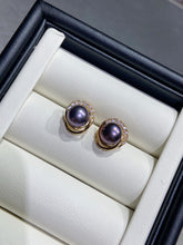 Load image into Gallery viewer, Crowned Black Pearl Earrings
