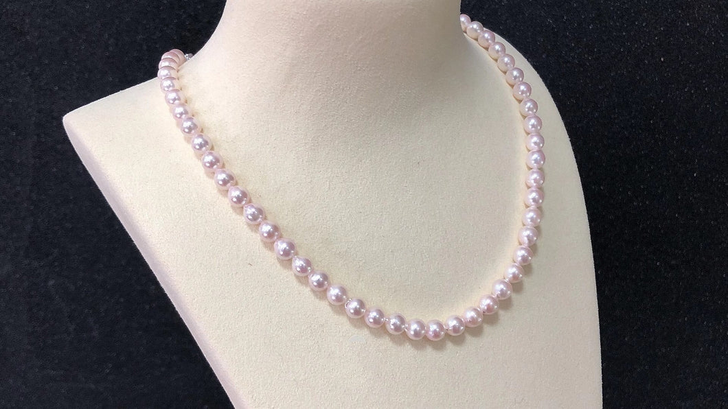 Akoya Pearl Necklace 114