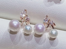 Load image into Gallery viewer, Tie Pearl Earrings
