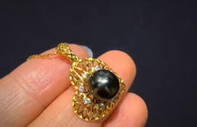 Load image into Gallery viewer, South Sea Pearl Heart
