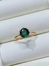 Load image into Gallery viewer, Tourmaline Ring
