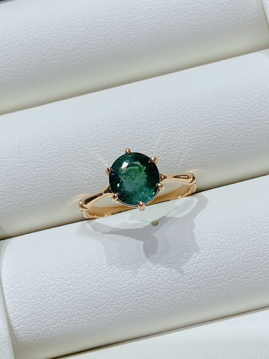 Tourmaline Ring