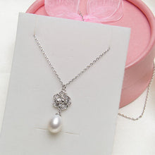 Load image into Gallery viewer, Freshwater Pearl Necklace AAA Rice
